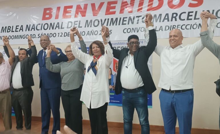 MMV escoge a Luís Pérez candidato a presidencia del CDP: también, a candidatos del IPPP, del Tribunal Disciplinario y del SNTP