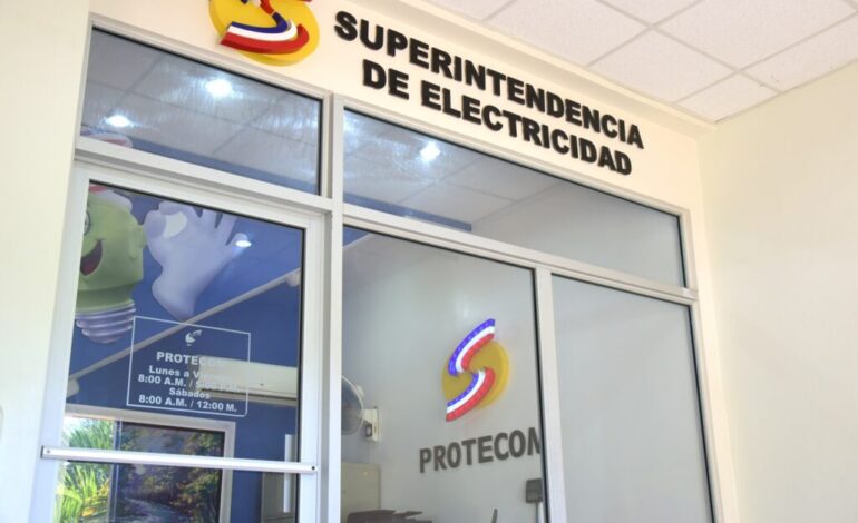 Superintendencia de Electricidad inaugura oficina de Protecom en Hato Mayor