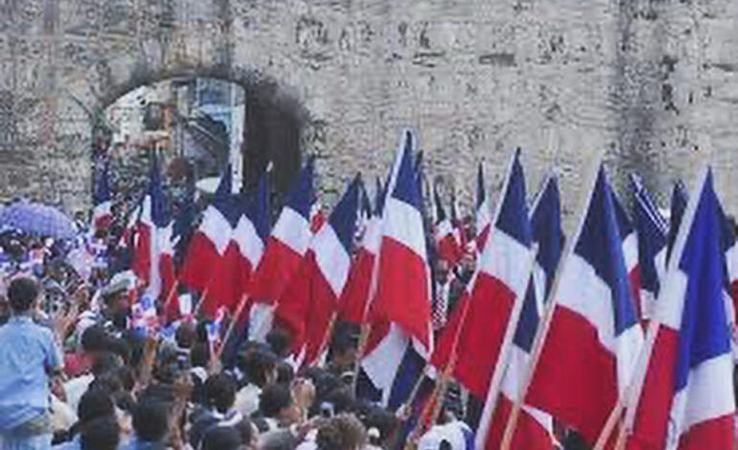 ¡ Almanaque Tricolor de Bandera