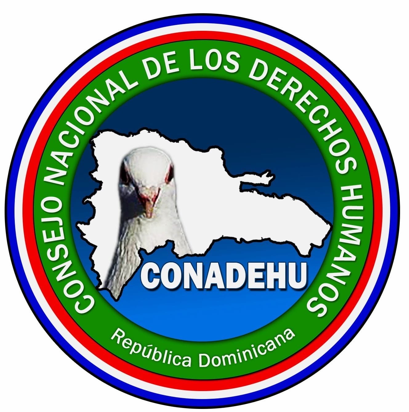 CONADEHU:Invita a Ceremonia de Graduación