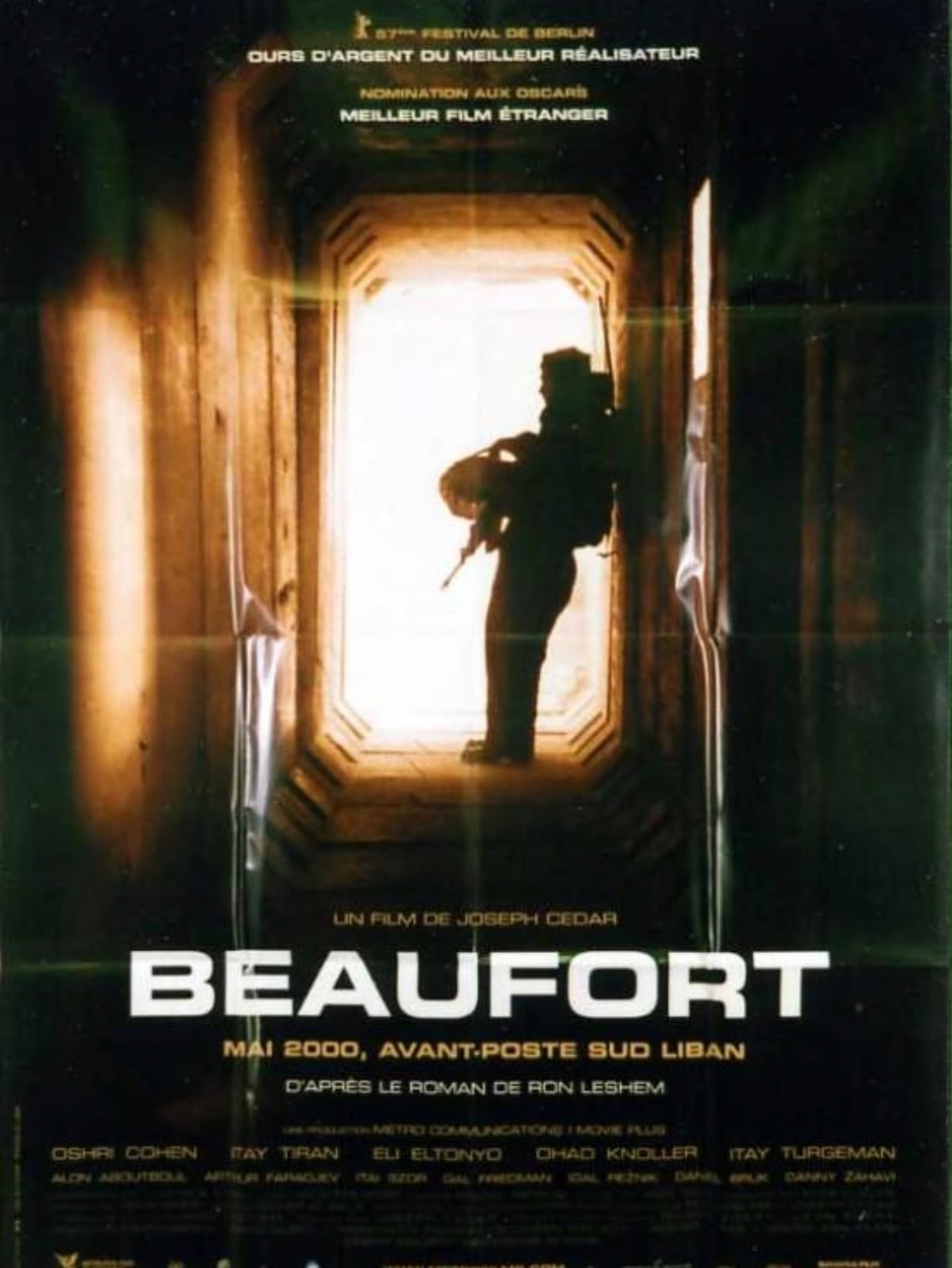 Beaufort (2007): la guerra vista desde la espera, el miedo y el absurdo.