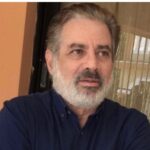 Danilo Cruz Pichardo.