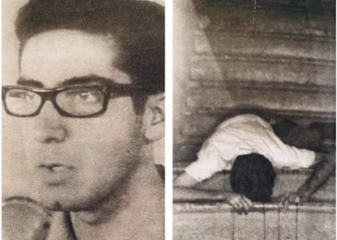 A 56 años del crimen de Amin Abel