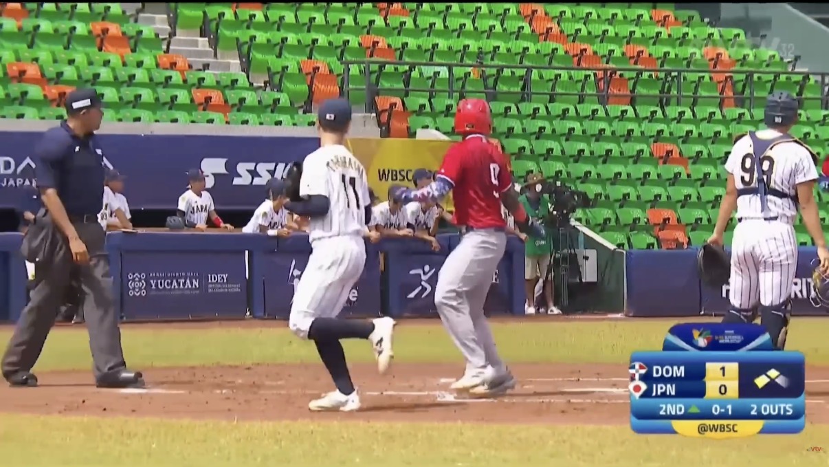 Dominicana se impone ante Japón y se queda con el primer lugar del Grupo A en la Serie Mundial U15.